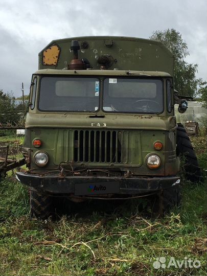 Прицеп бортовой ГАЗ 704, 1990