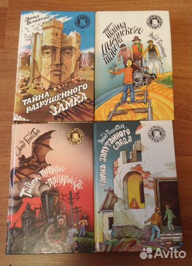 Детский детектив серия книг