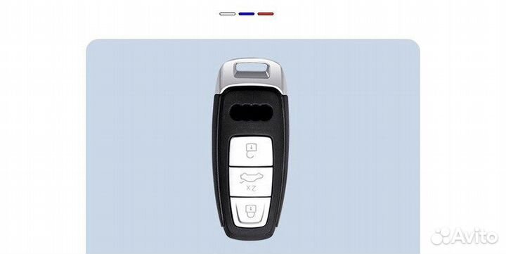 Чехол для ключа Audi S-Line Ауди