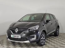 Renault Kaptur 2.0 AT, 2018, 115 240 км, с пробегом, цена 1 699 000 руб.