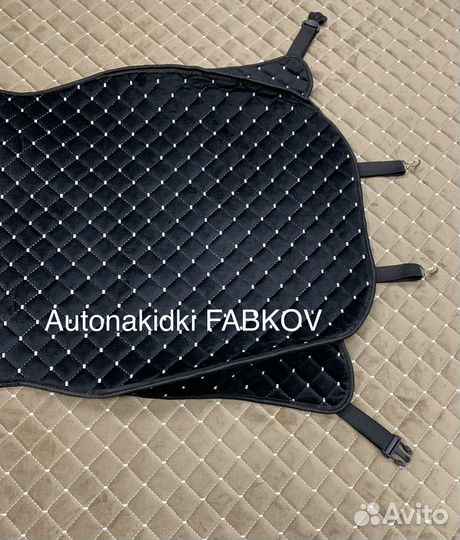 Накидки на сидения велюр