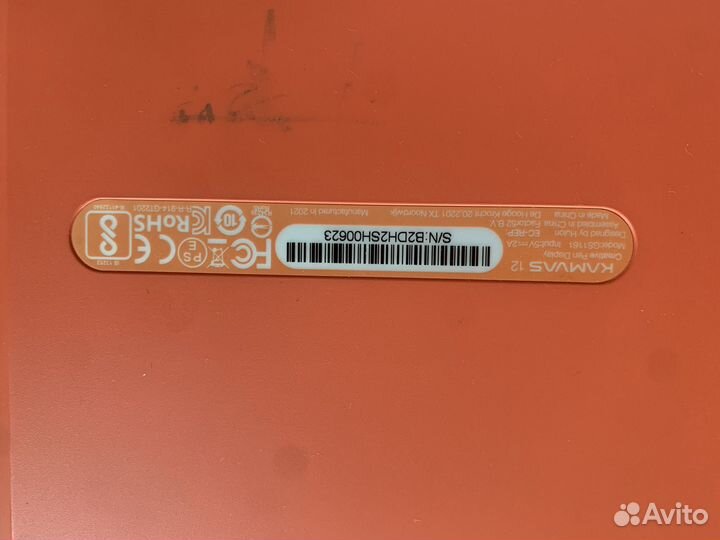 Графический планшет huion kamvas 12 gs1161