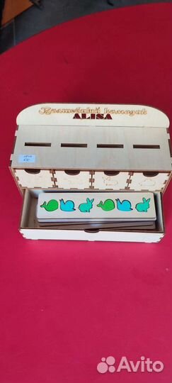 Волшебный комодик деревянная игрушка