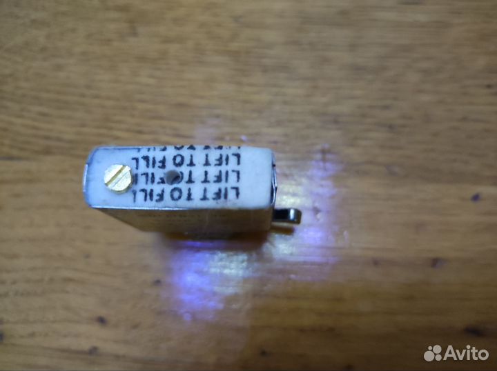 Пряжка для ремня