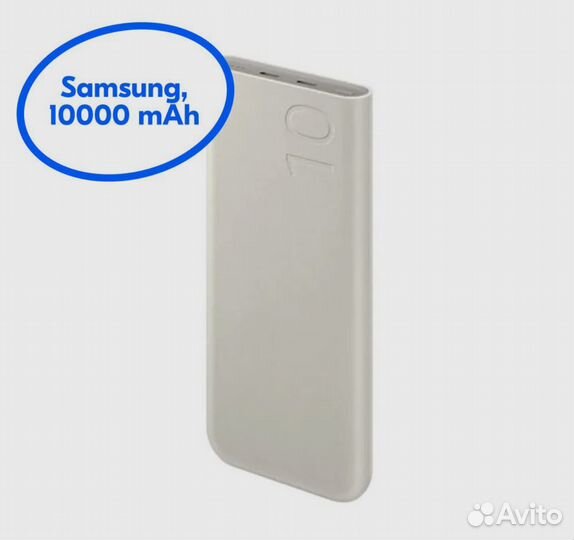 Аккумулятор Samsung новый оригинал 10000 mAh