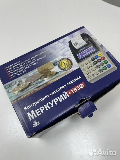 Кассовый аппарат бу