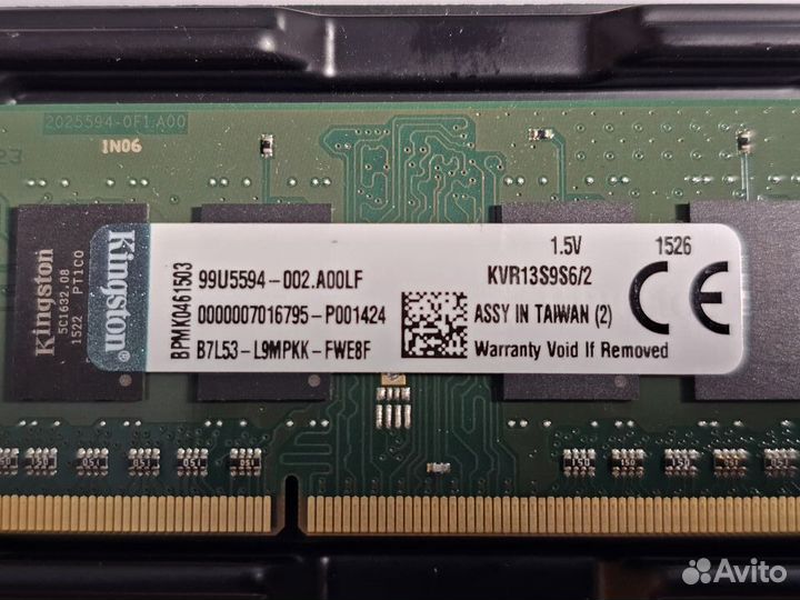 Озу sodimm Kingston valueram KVR13S9S6/2 2 гб