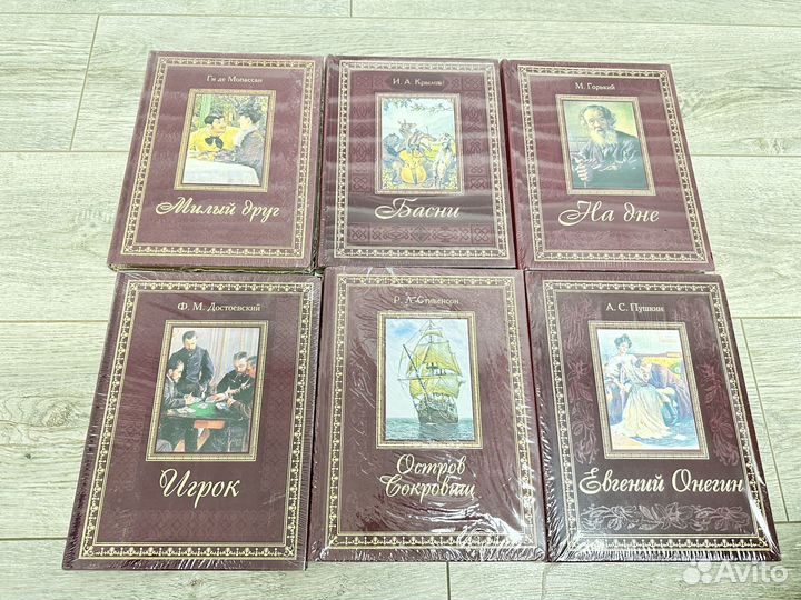 Книга подарочное издание