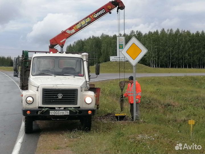 Услуги манипулятора