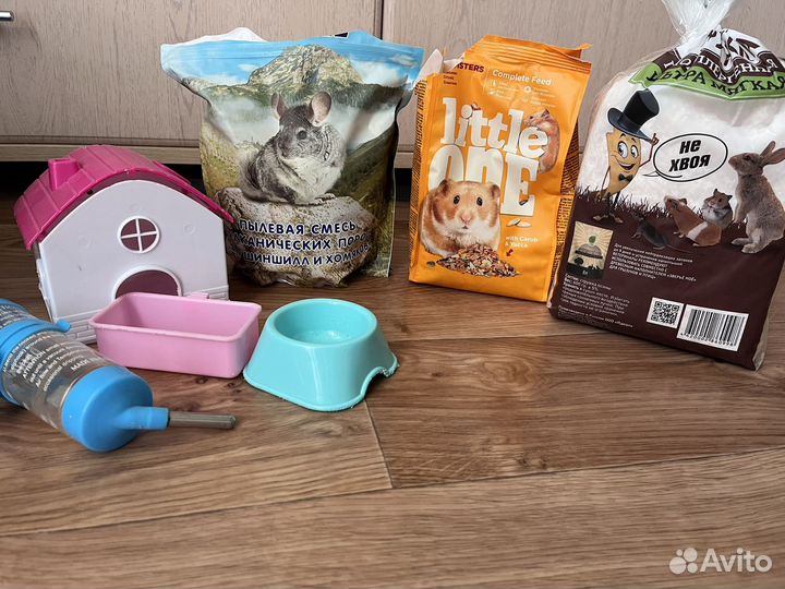 Клетка для грызунов, для хомяка