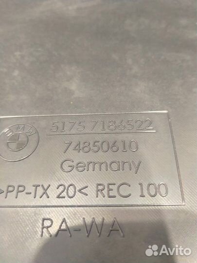 Защита кузова задняя правая Bmw 523I F10 N20B20B