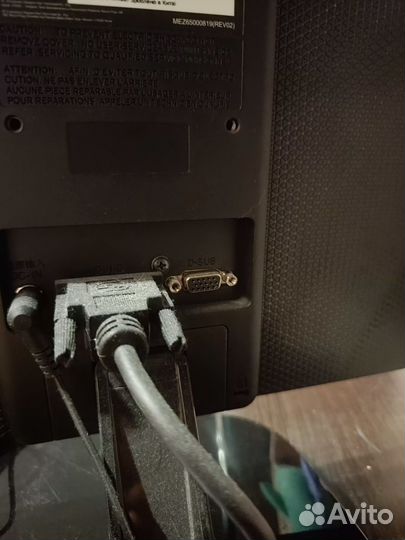 Монитор LG 23MP48D