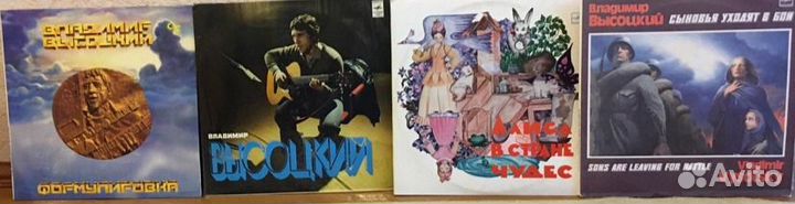 Пластинки В.Высоцкого