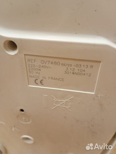 Парогенератор tefal gv7460