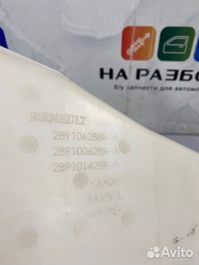 Бачок омывателя Renault Duster HSM F4R 2017