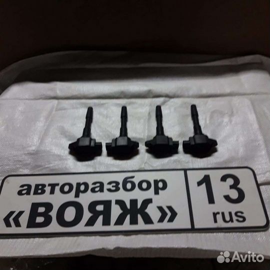Катушки зажигания лада иксрэй двигатель h4m