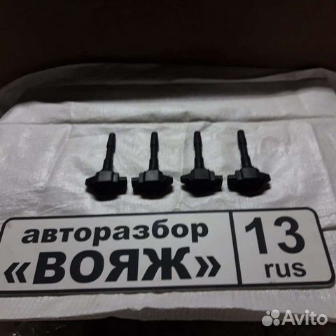 Катушки зажигания лада иксрэй двигатель h4m