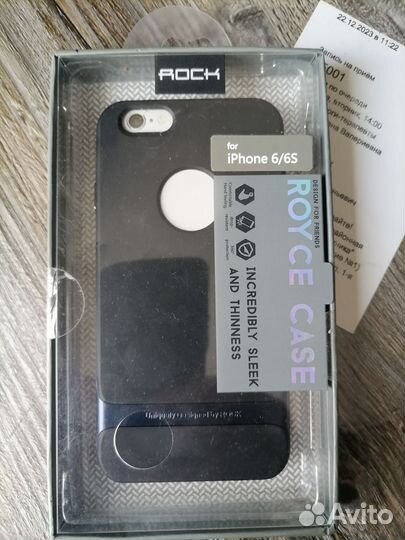 Чехол на iPhone 6s -6