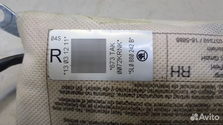 Подушка безопасности в сиденье Skoda Yeti, 2012