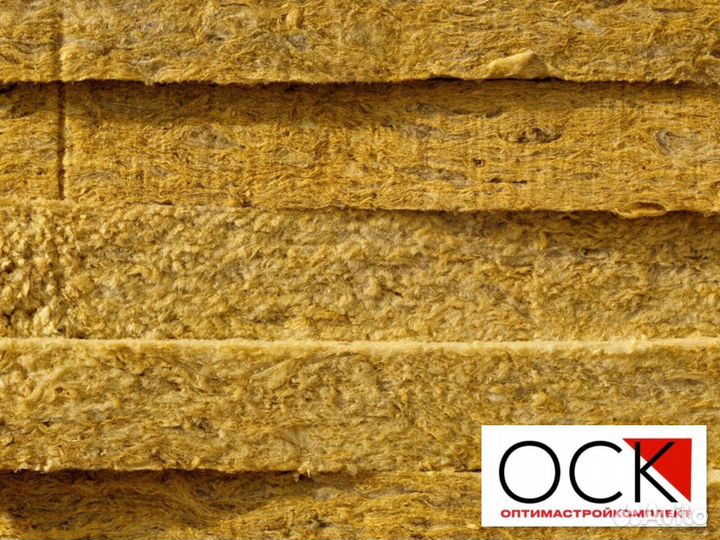 Утеплитель Изомин