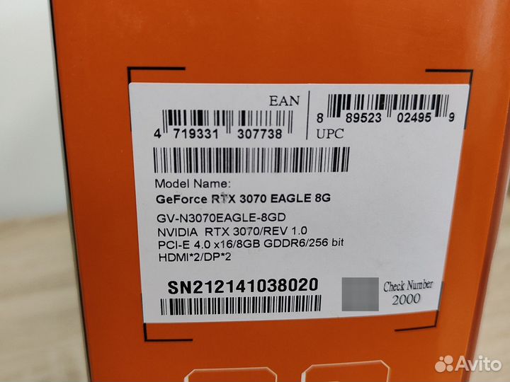 Gigabyte Eagle RTX 3070 8 Gb