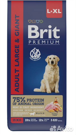 Brit Premium Dog Adult Large and Giant