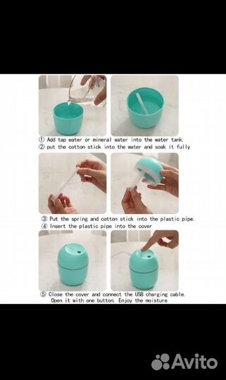 Увлажнитель воздуха USB