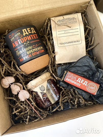 Подарок дедушке