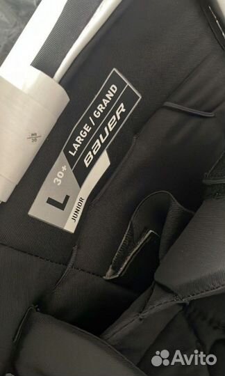 Щитки вратаря bauer GX Jr