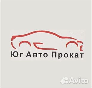 Сотрудник проката Автомобилей