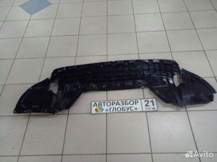 Пыльник двигателя Митсубиси Оутлендер Mitsubishi