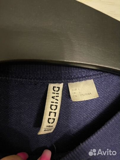 Толстовка H&M б/у L