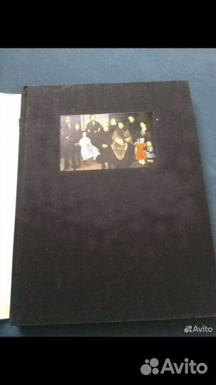 Ярославские портреты 19-20 вв