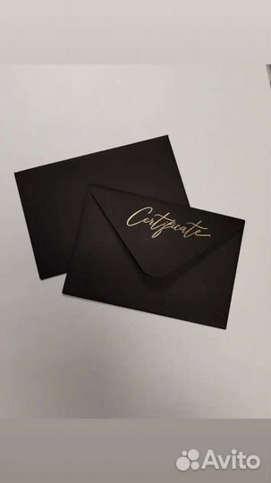 Конверты с логотиплм