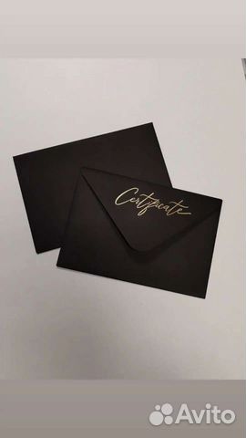 Конверты с логотиплм