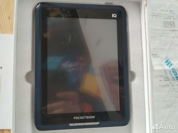 Pocketbook IQ