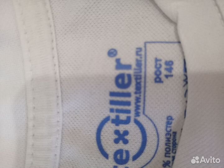 Детский спортивный костюм для капоэйры