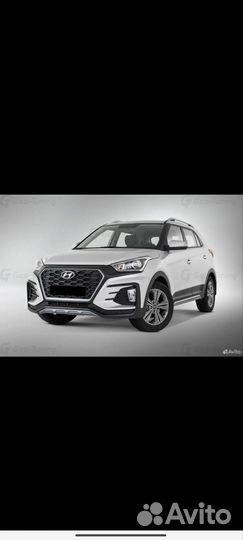 Бампер для hyundai creta 1