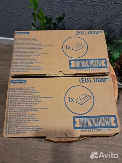 Диспенсер Kimberly Clark для бумажных салфеток