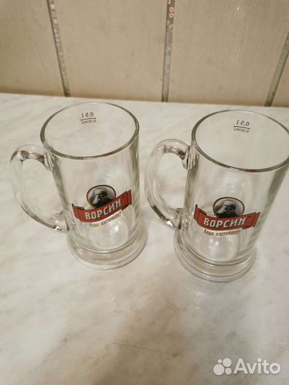 Кружка пивная 1,5 л