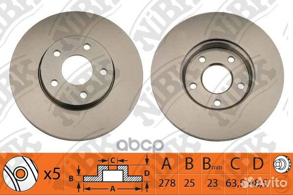 RN1213-nibk диск тормозной передний Volvo S40