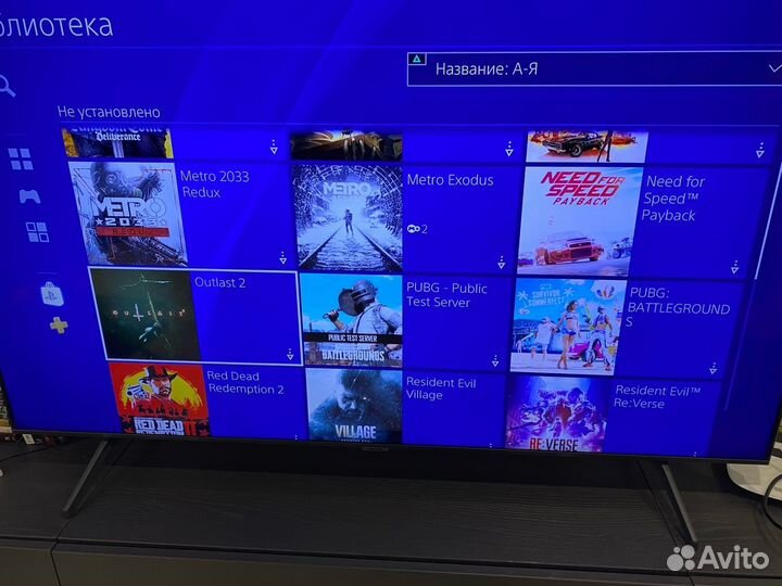 Игры для PS4 - цена за все разом