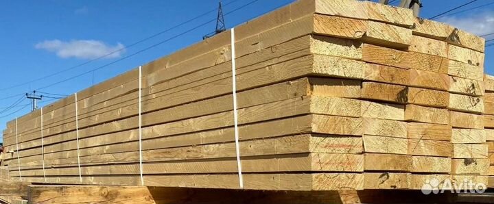 Доска брус в наличии