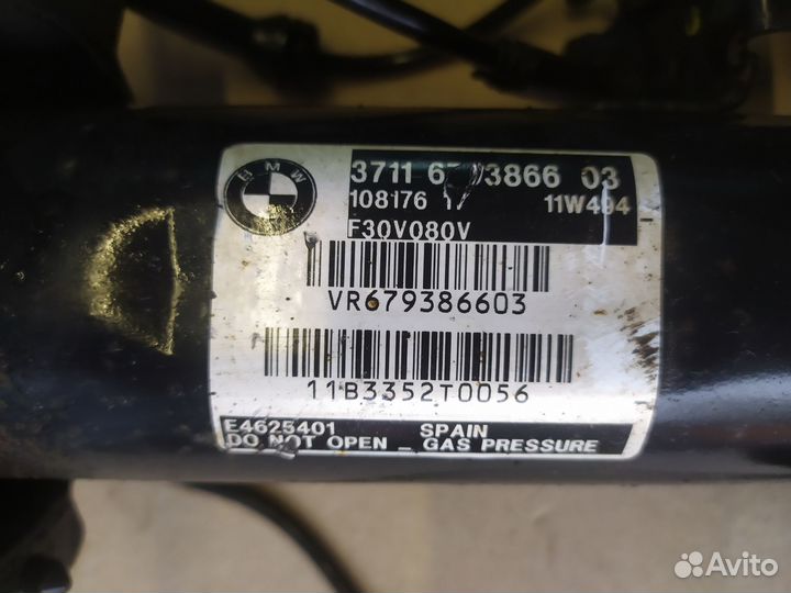 Амортизатор передний (комплект) BMW 3 F30 VDC