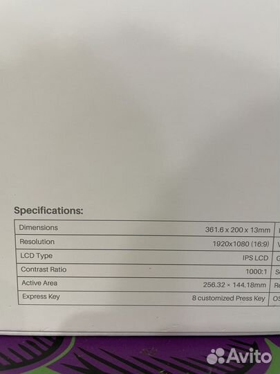 Графический планшет Gaomon pd1161 новый