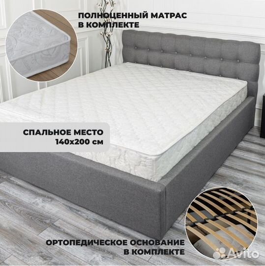 Кровать с матрасом