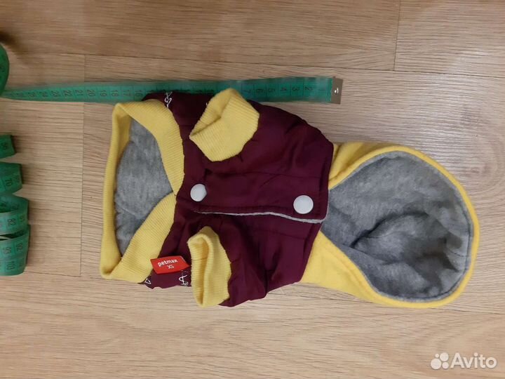 Куртка для собаки