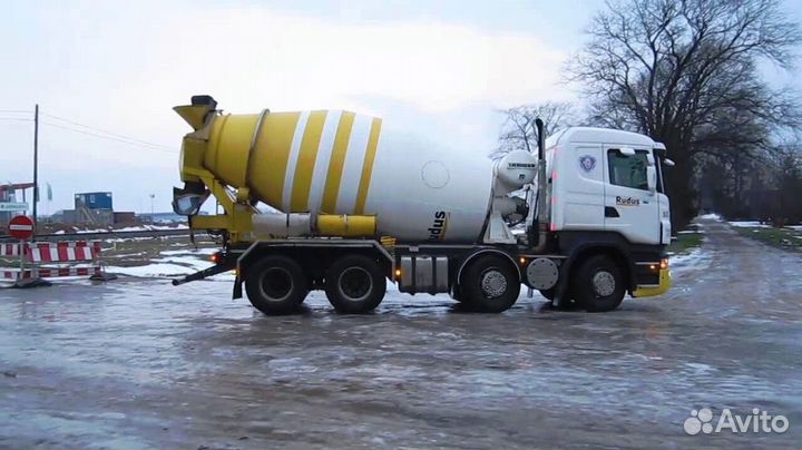 Бетон с завода