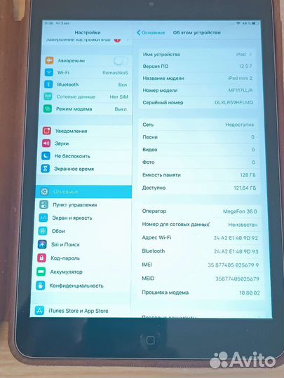 iPad mini 2 A1490 Wi-Fi + Cellular 128Gb черный