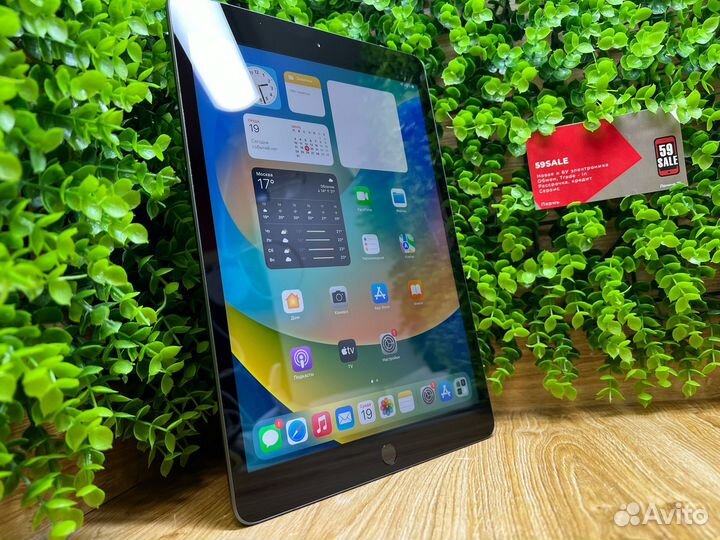 Apple iPad 7 2019 32GB Wi-Fi Space Gray